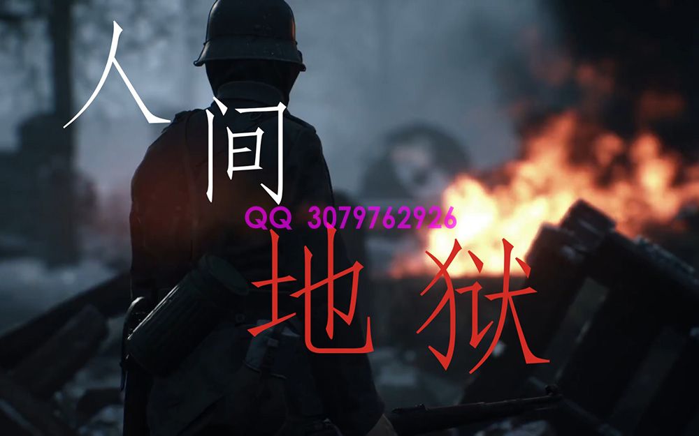 人间地狱辅助详细介绍：提升胜率的秘密武器！