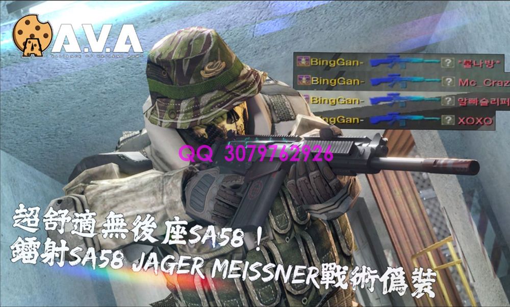 战地之王台服什么枪好打？玩家必知的最佳选择