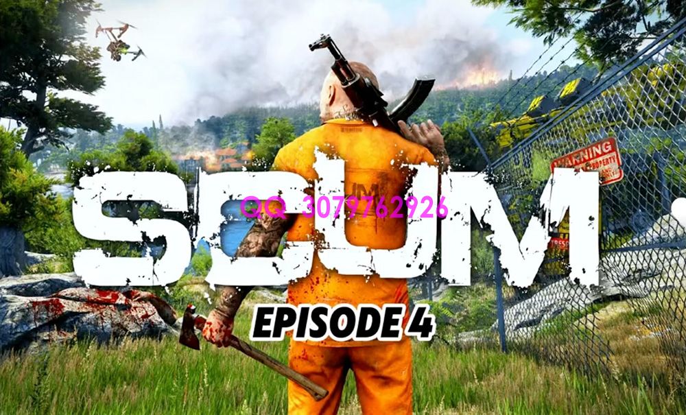 【SCUM代码大全】2025最新游戏辅助指令全汇总(图1)